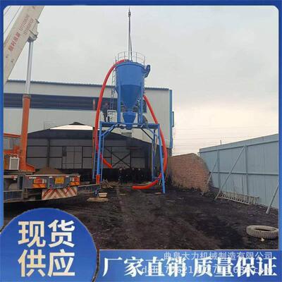 脉冲除尘式清理车间吸灰机大产量粉煤灰装罐车气力输送机