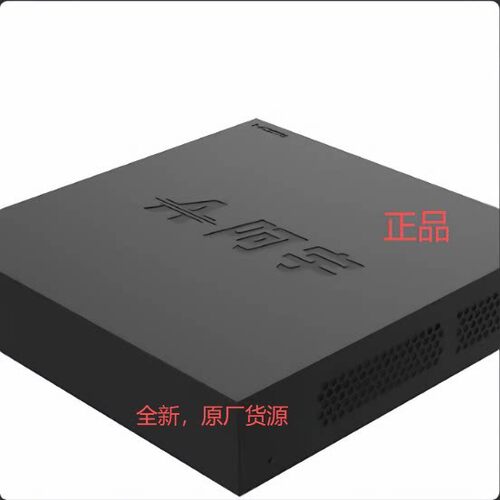 宇视 科技1盘位10路NVR NVR-110D-A