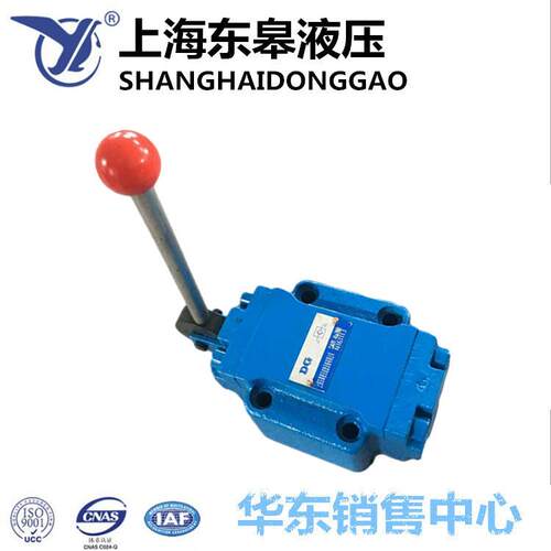 手动液控单向阀SA1Y-HA10BSA1Y-HA20BSA1Y-HB32BSA1Y-HB10B