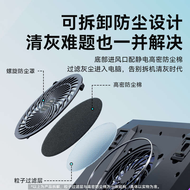 绿巨能压风式散热器V12笔记本电脑风压式散热底座制冷降温神器涡