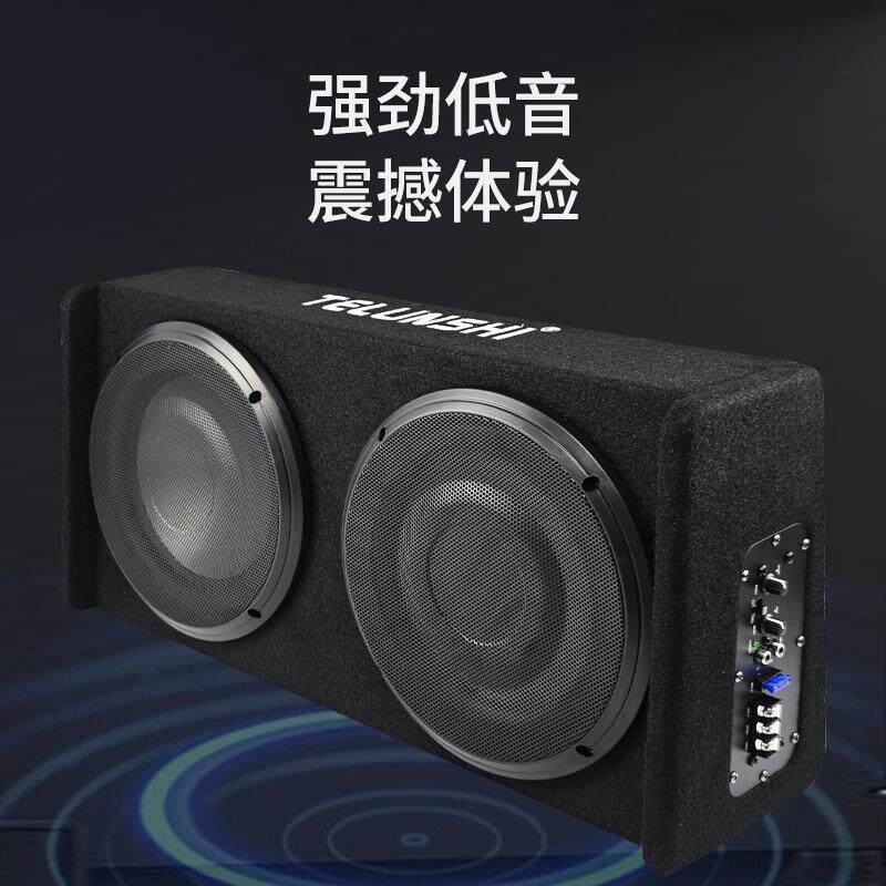 卡源头功工厂直TF-10S销载皮车低音炮汽车车专车8寸超薄双喇叭大