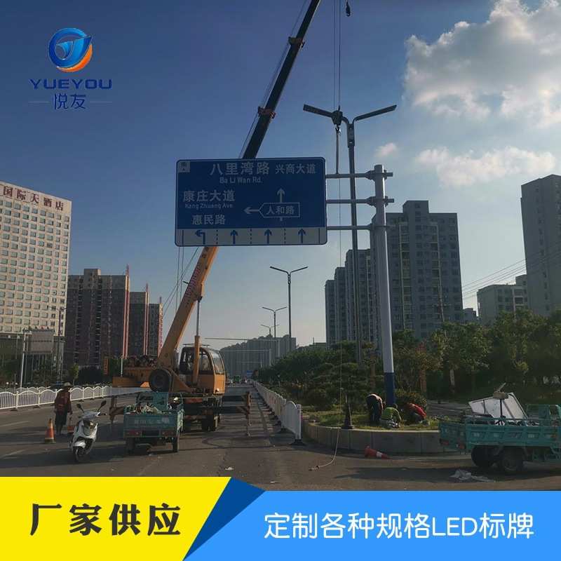 交通设施路牌厂家定 制安全标志牌铝制道路交通标志牌 停车场标牌