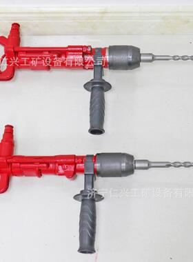 煤矿用QCZ-1/4.5气动冲击钻带煤安手持式小型气动钻孔机Y5凿岩机