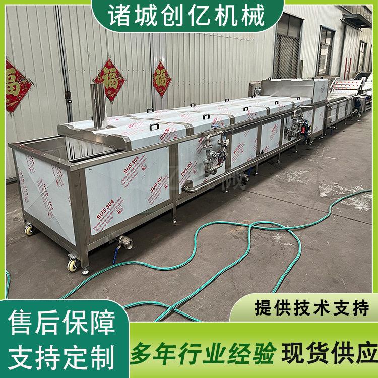 辣条巴氏杀菌机特卖番茄果酱低温杀菌机定制辣片水浴巴氏灭菌线