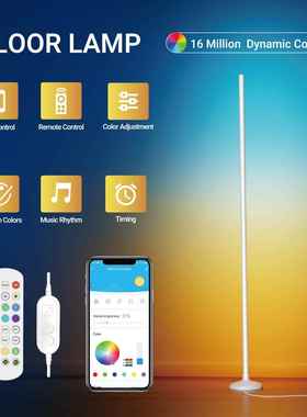 ld落地灯拾音灯卧室客厅RGI围CB拼接装饰夜灯电竞氛XUT灯e小轻奢
