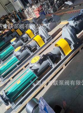 NM045SY02S12B耐驰NETZSCH螺杆泵 级螺杆泵配件