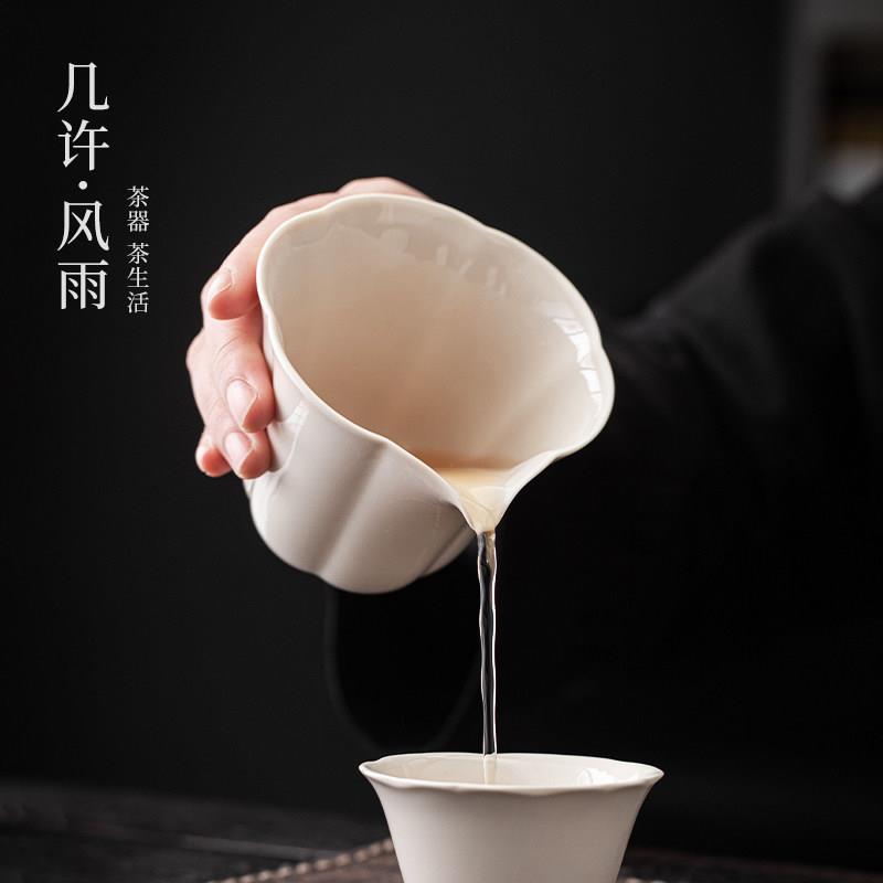 草木灰陶瓷花瓣公道杯家用泡茶公杯大号分茶器简约匀杯不烫手茶海