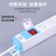 恒机脉8位pdu柜护排插大功率电源插521座多孔位载工业工程过保接