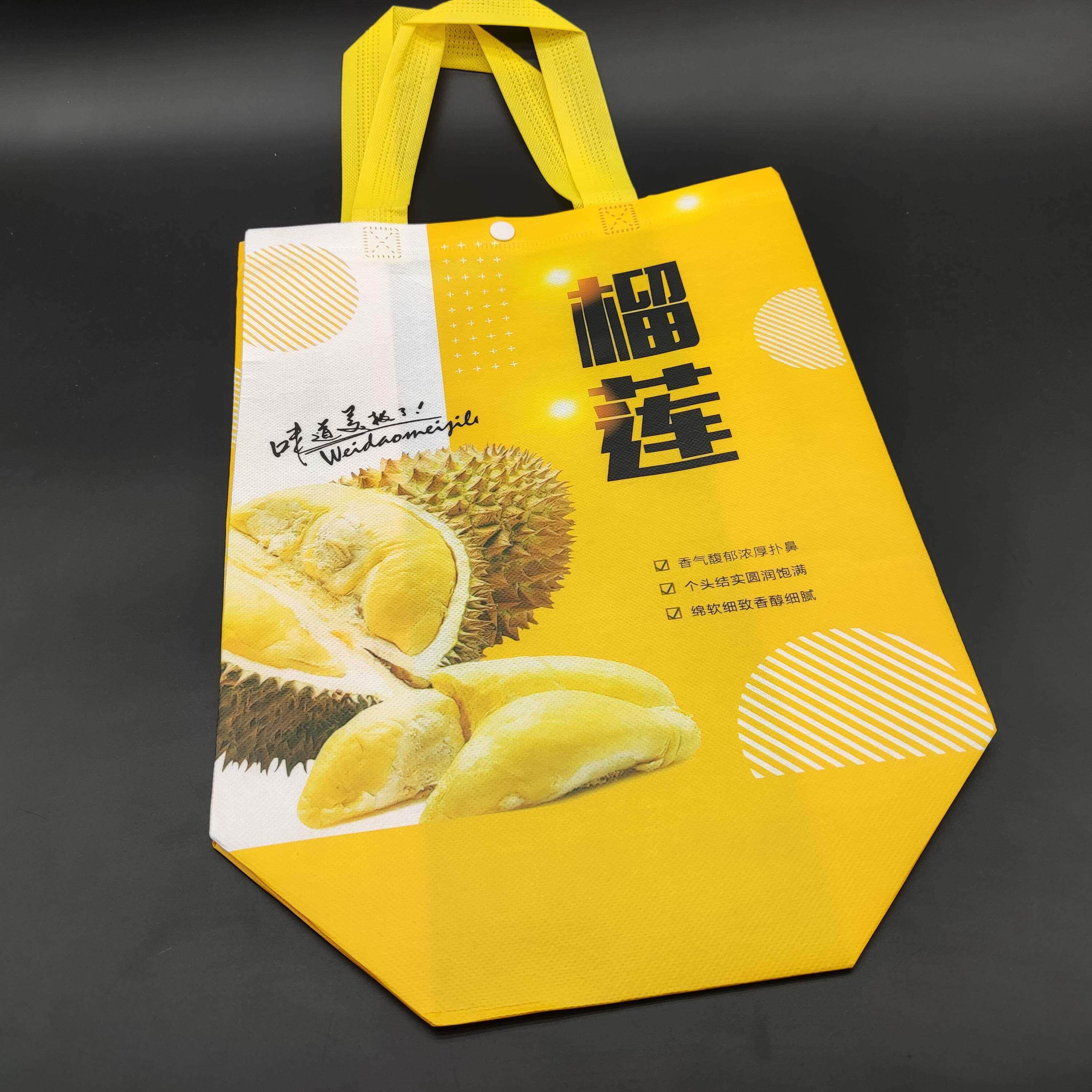 榴莲专用手提袋礼品包装袋西瓜加厚不织布打包袋水果店环保袋子
