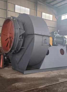 GY4-73窑炉降温离心通风机75kw90kw37kw132kwY4-68型锅炉引风机