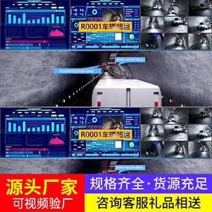 井下矿用运输车防爆型工程运输设备用于井下作业环境