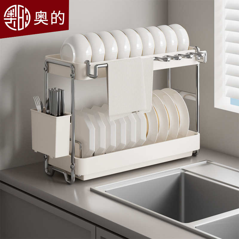 奥的窄边碗架厨房置物架不锈钢碗碟收纳台面碗盘碗筷小型沥水碗架