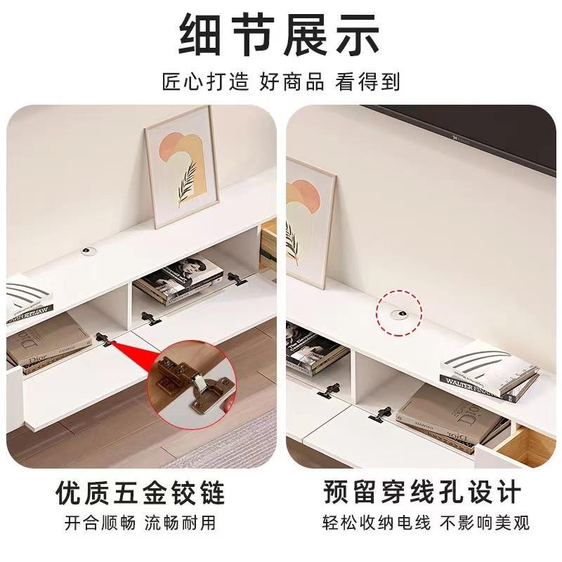 Tlx-221实木悬空简约现茶几电视柜客厅代小户型挂a墙视柜挂电墙岩