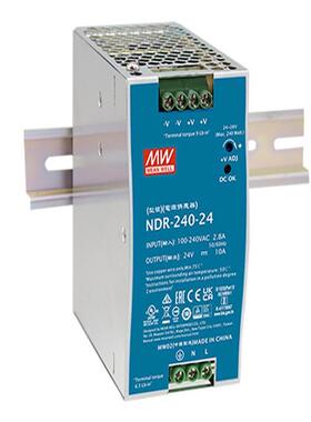 S-1000W-12V24V36V48V60V大功率开关电源220VAC转DC直流工业电源