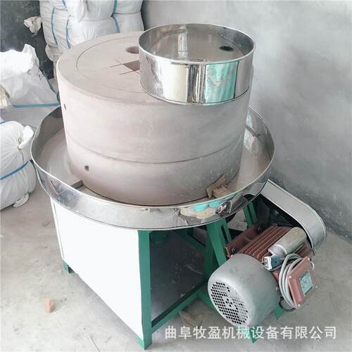 电动面粉石磨机小型豆腐坊黄豆石磨磨浆机花生芝麻酱研磨机