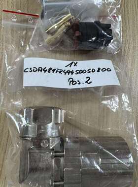 intercontect母接头 CSDA481FR49450050800