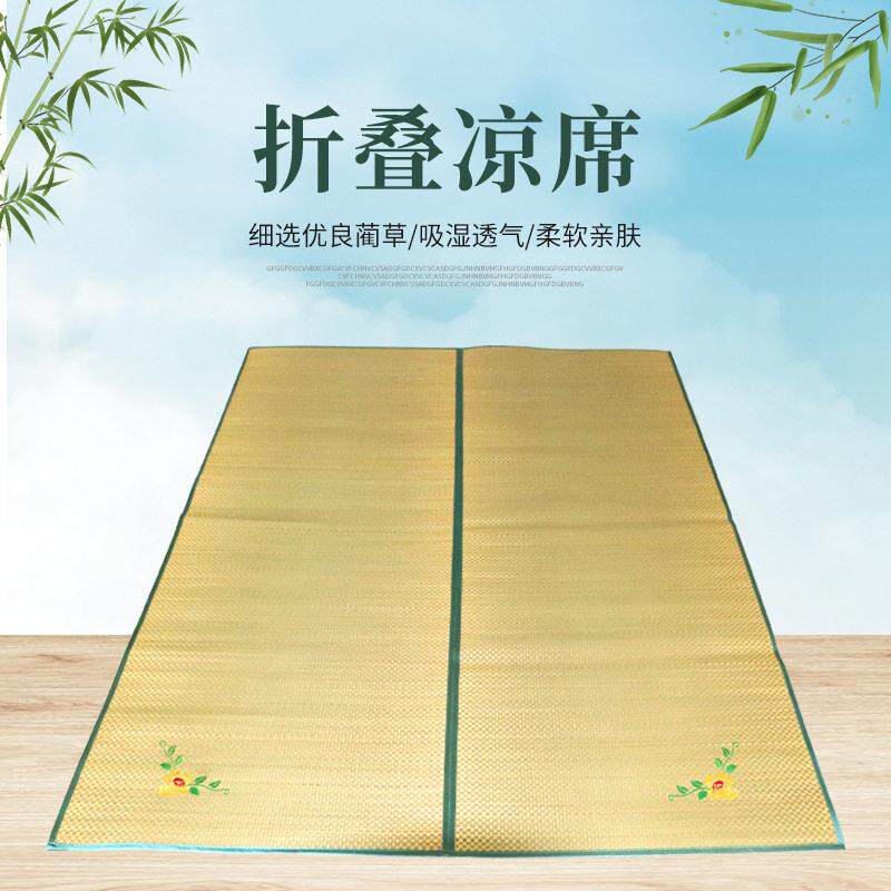 厂家直供草席1.8m床1.5m夏季凉席1.2m席子蔺草人床学生宿舍0.8m
