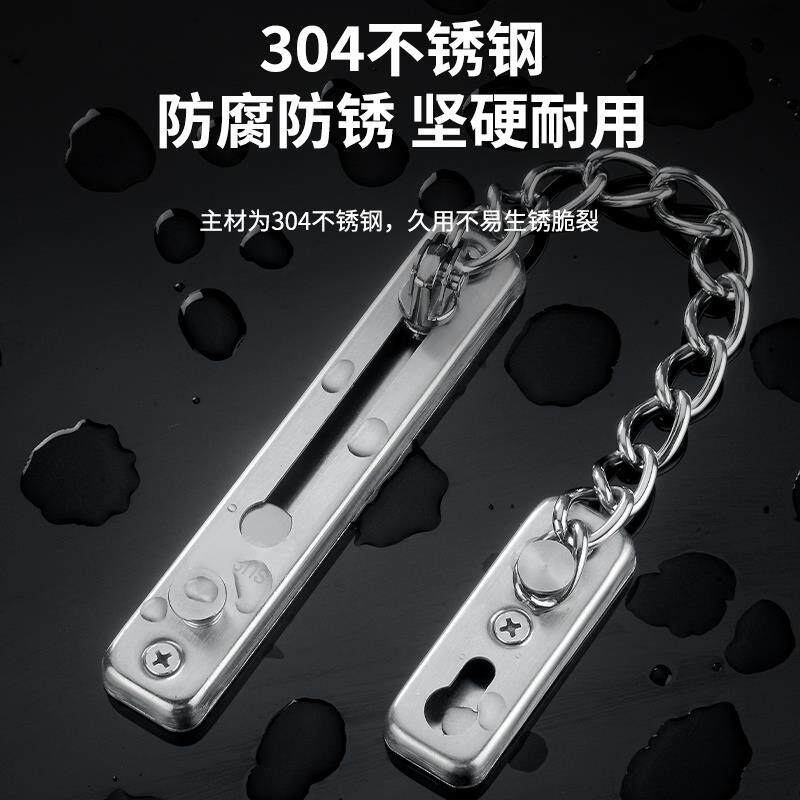 免打孔304门炼门炼家用门栓门锁扣防盗门安全炼窗户炼锁门炼扣