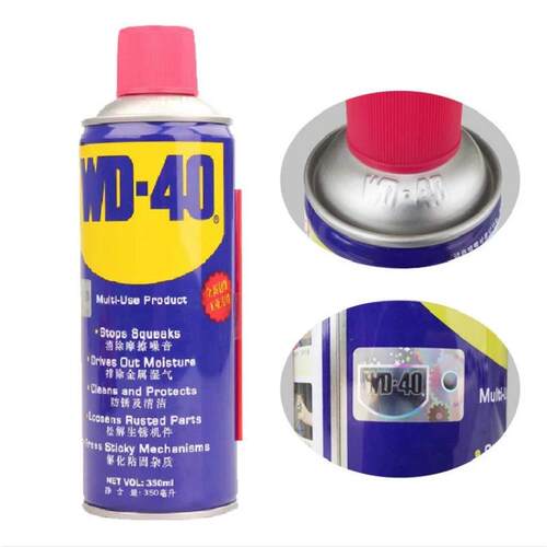 厂家现货供应 WD40防锈润滑剂除锈剂 货源充足 量大从优