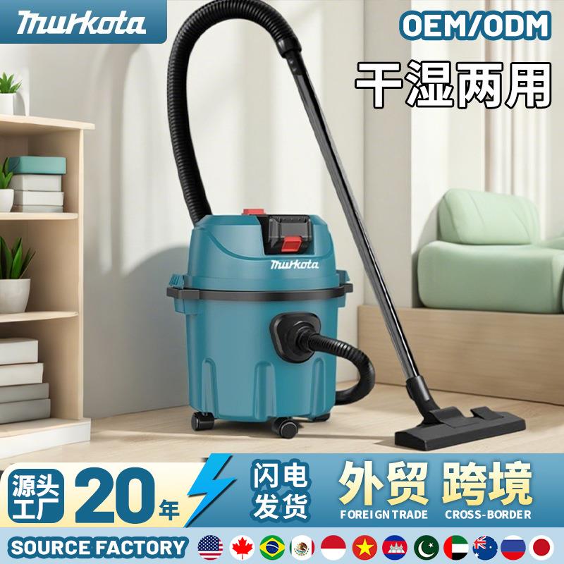 充电式大功率吸尘器开荒保洁建筑工地大吸力桶式仓库吸水吸尘器