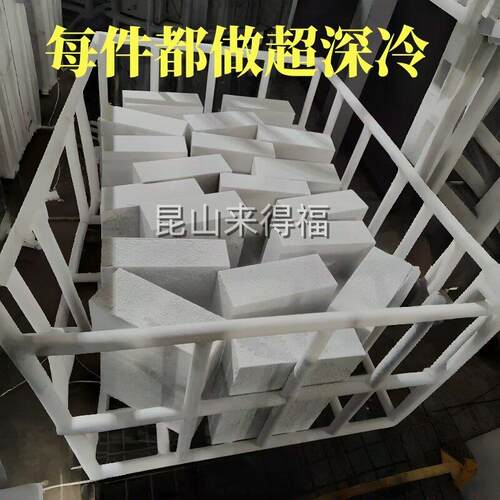 抚顺DC53冲子料模具钢真空淬火超深冷熟料硬度60-62HRC可定制尺寸