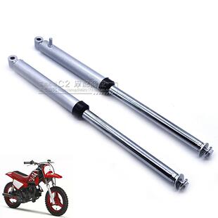 儿童越野摩托车配件用于Yamaha50 PW50前减震PY50摩托车前叉减震