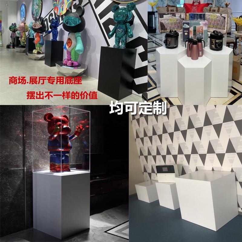 长方形展示台产品展台木制烤漆展示台直播站台模特底座手办展示柜