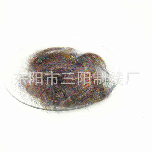 彩色短纤金银丝短纤维柔软聚脂闪光纤维亮丝纤维金属线短纤