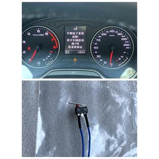 1.6L换档P档微动开关档位开关 1.4T 适用大众高尔夫7 明锐