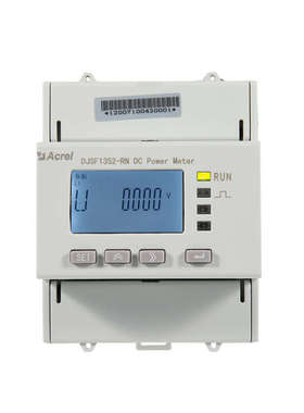 安科瑞DJSF1352-RN导轨直流电能表 分流器霍尔接入 光伏储能计量