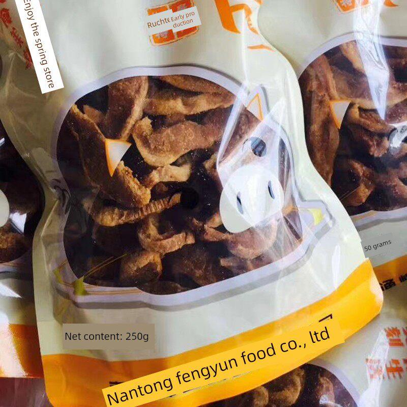 如溪特色藏寿村猪渣脆片五花肉干炒猪肉干油渣肥渣肉蟋蟀网红小吃