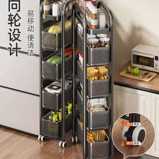 厨房夹缝置物架极窄缝隙收纳柜多层冰箱侧面抽拉柜果蔬小推车