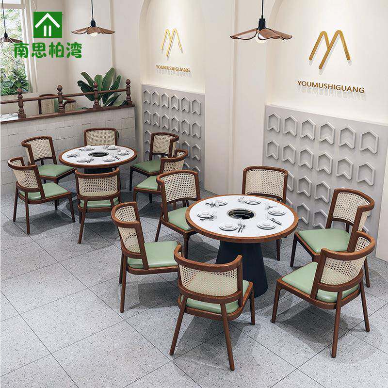 连锁餐饮店实木编藤卡座桌椅组合主题餐厅火锅店自助西餐厅沙发椅