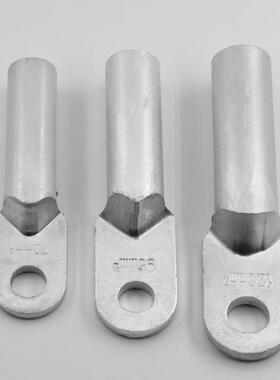 国标铝鼻子DL10/16/25/35/50/70/95/120/152/185平方加厚线耳接头