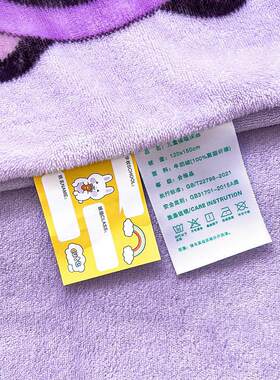 婴儿被套牛奶绒a类宝宝专用冬季加厚小被罩单件儿童120x150幼儿园