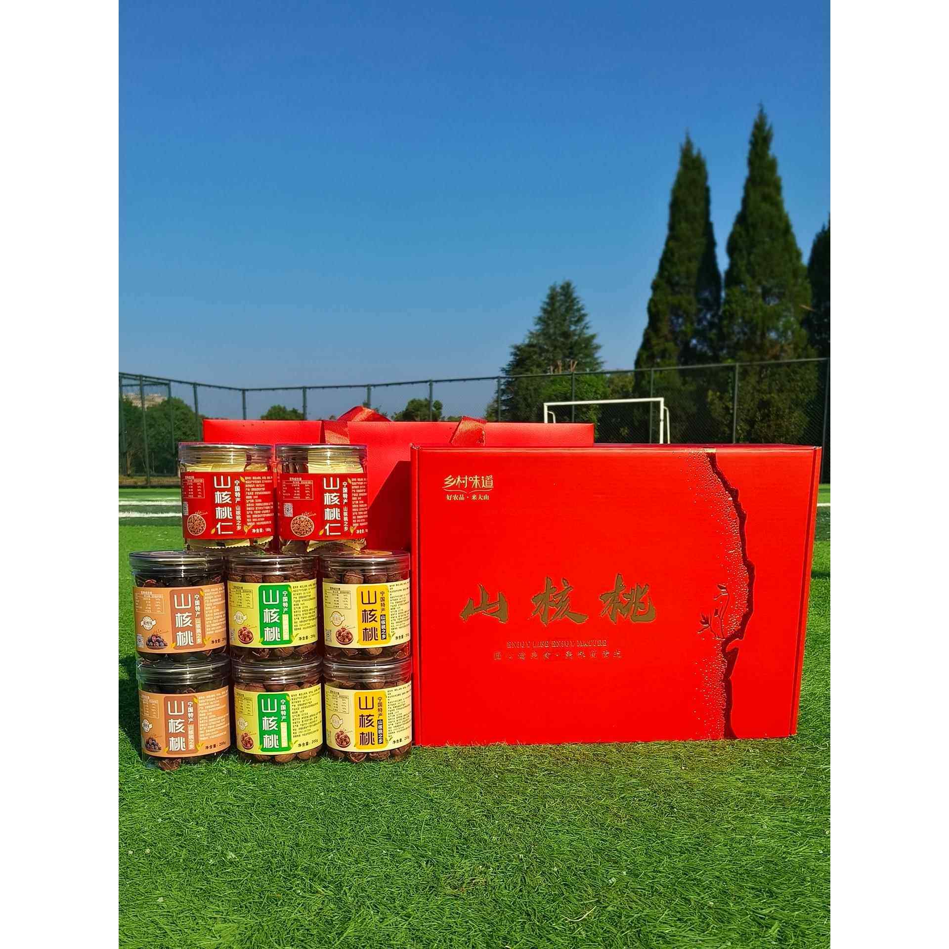 2025新货安徽宁国罐装椒盐奶油炭烤味手剥山核桃仁礼盒装净含量