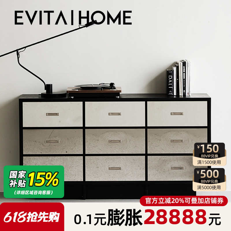 现代简约实木九斗柜家用卧室靠墙储物收纳柜落地客厅轻奢床尾柜子
