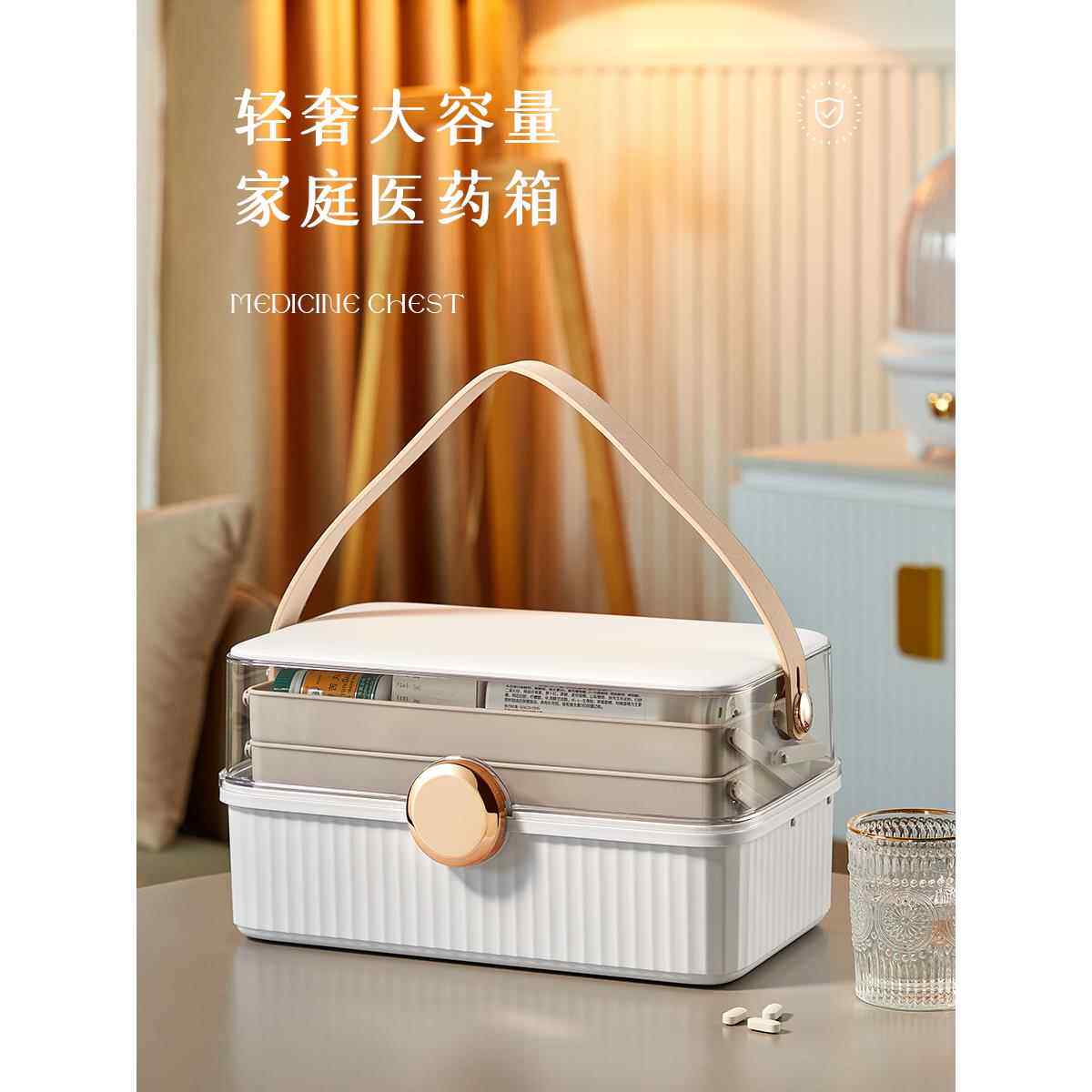 日本进口无印药箱家庭装家用大容量药品药物收纳盒多层医疗箱
