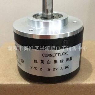 ZSP5208-001G-600B-12-24C  编码器2022