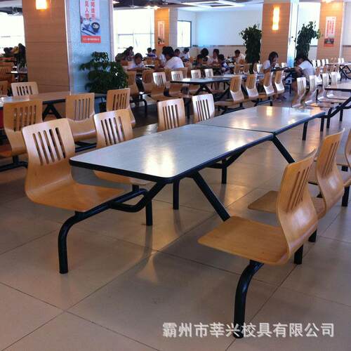 直供四人位连体快餐店餐桌椅食堂餐桌椅分体餐桌椅