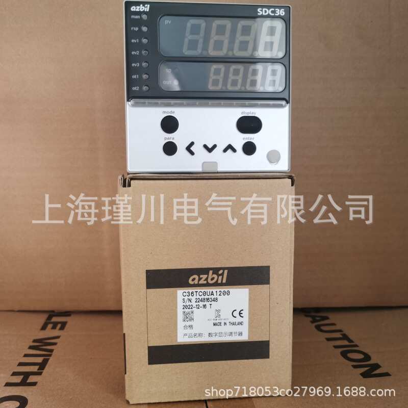 全新日本温控器 C36TC0UA1200