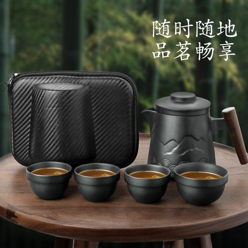 黑陶旅行茶套具式组可快携一壶四杯简易随身包户外泡茶壶SDP1215K