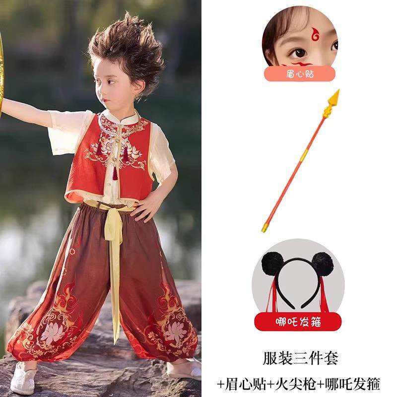 正品六一童扮哪咤cos演出服动漫校色演男童团体亲子女活动儿表演