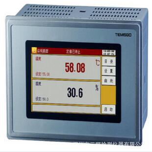 TEMI880温湿度光照控制器 厂价直销880温湿度控制器