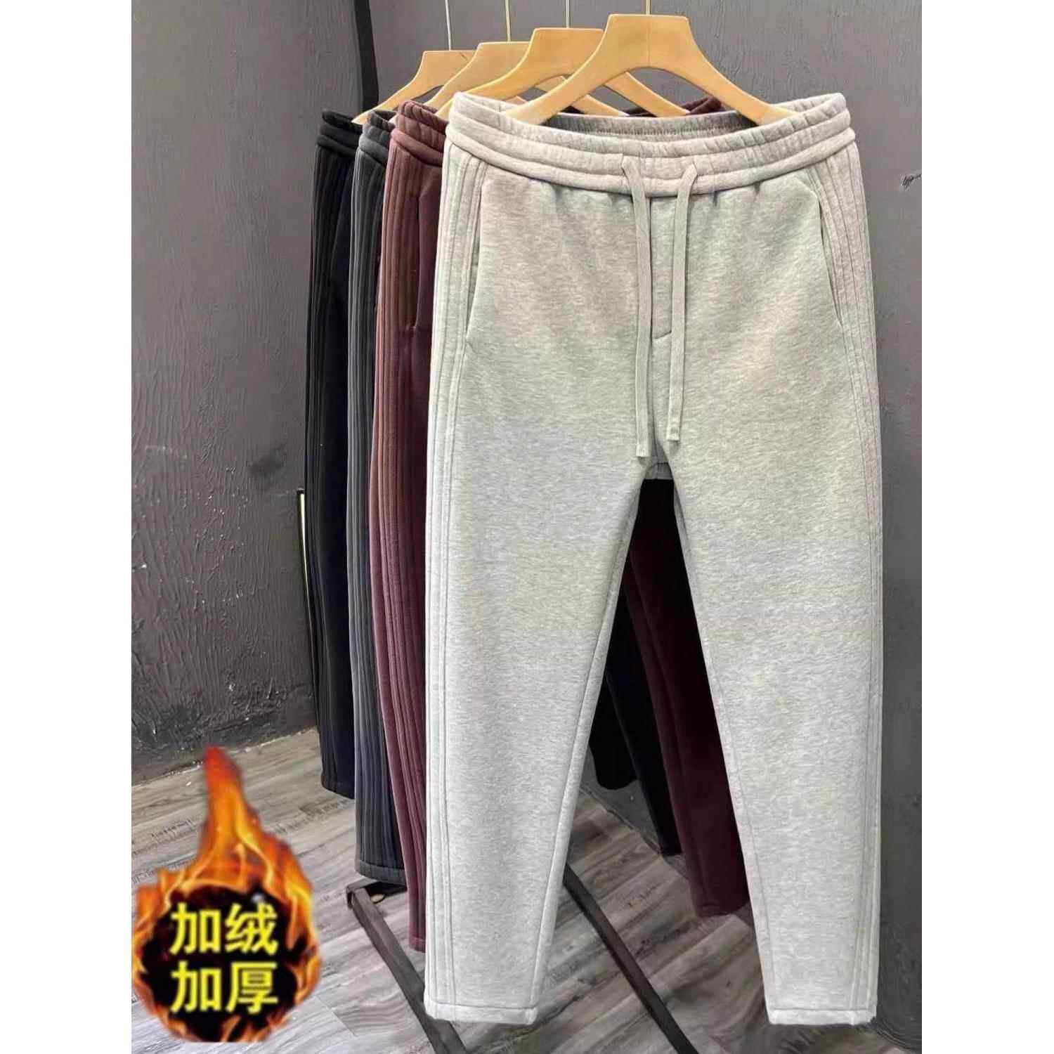 香港加绒休闲裤男士冬季保暖直筒微阔运动裤加厚裤子潮流青年装
