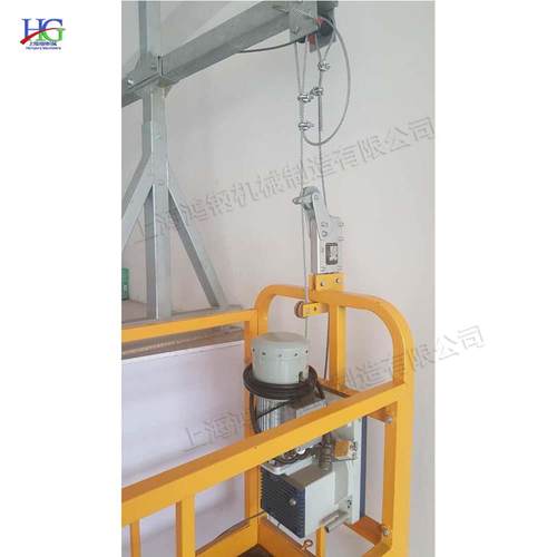 高空业自吊动平衡升降机外墙装修作机械电动篮单柱双笼PXV提升机