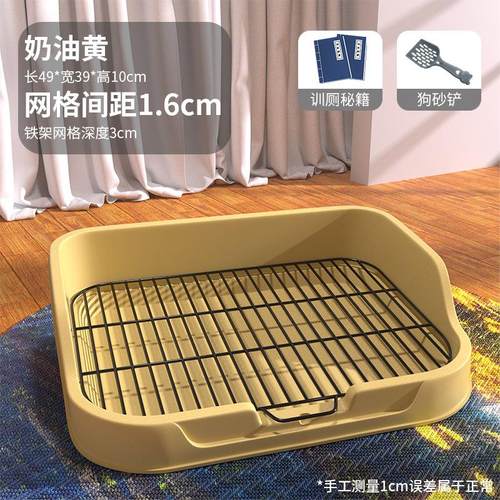 大型犬狗狗厕所用品宠物狗厕所