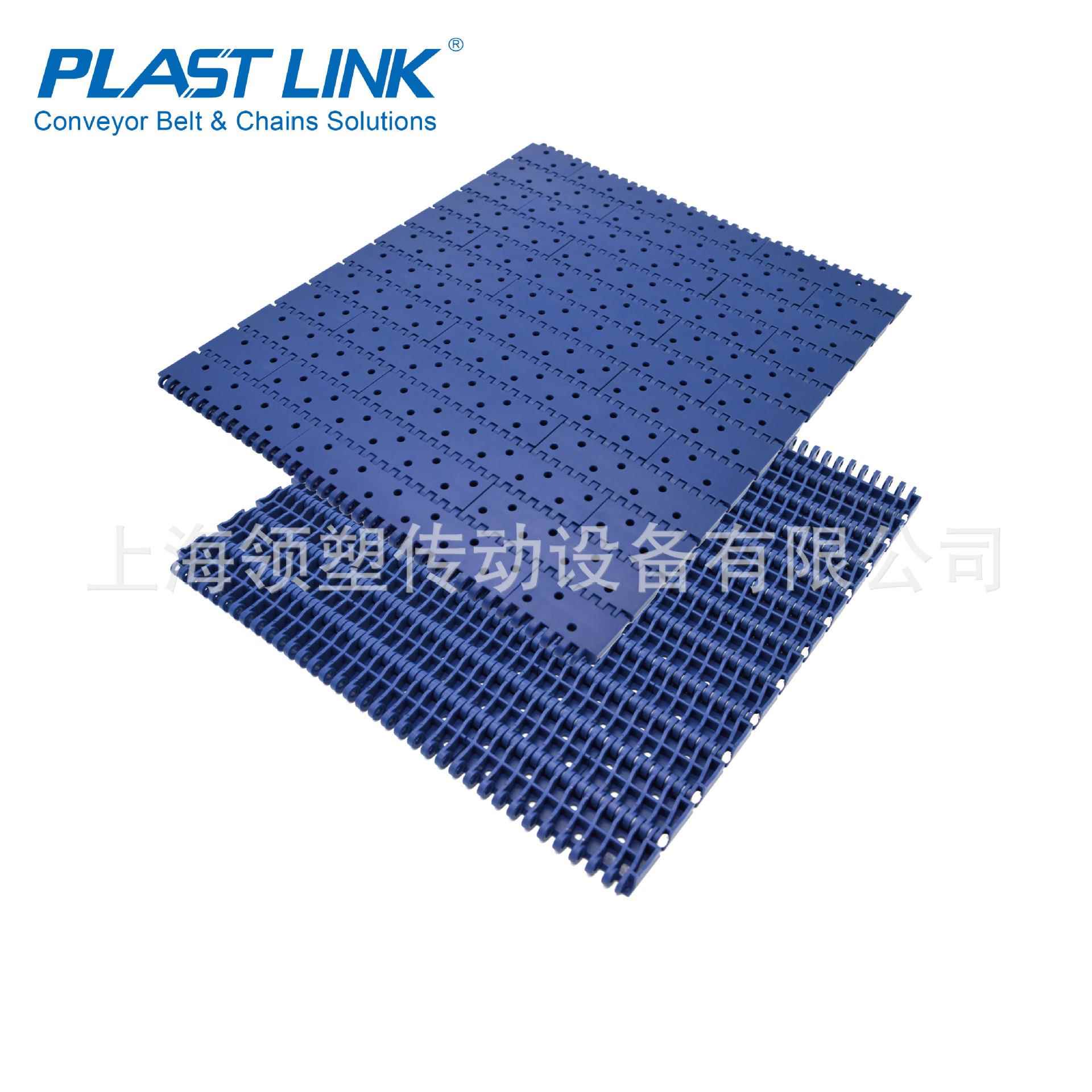 PL900系列开孔平板型适用于空罐输送系统气流输送机真空输送