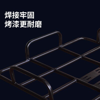 摩托车电动车外122后货架储物架托盘固托定卖座送餐底铁支架保温