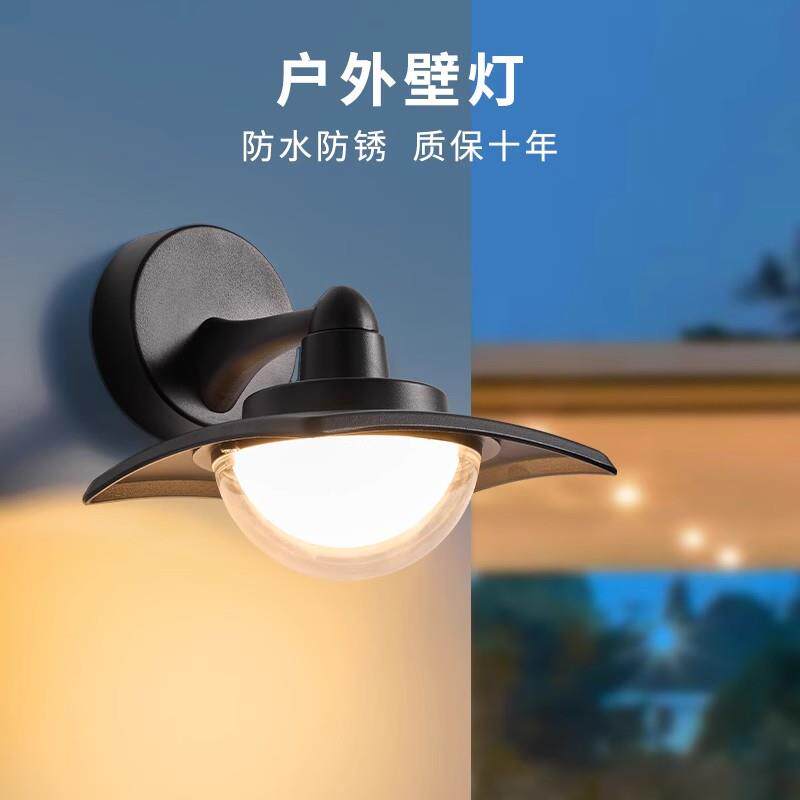 现代简约LED壁灯户外防水创意墙灯庭院过道墙壁灯室外阳台氛围灯